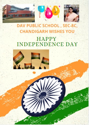 independence-day-2021